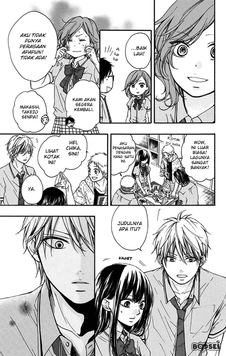 Kono Oto Tomare!